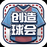 爱游戏体育官网