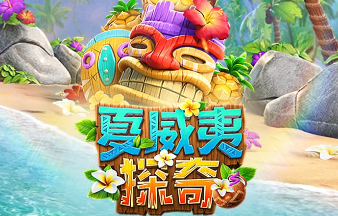 沙巴体育官网下载
