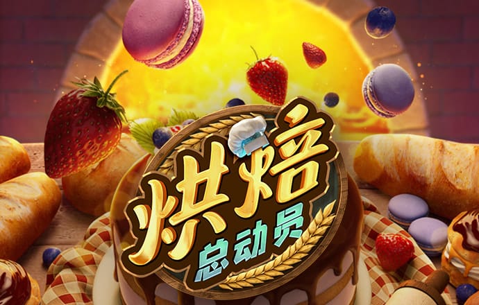 皇冠体彩网站入口官网手机版
