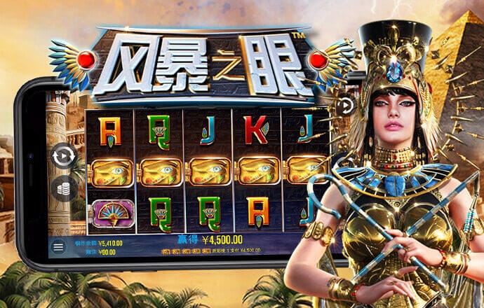 互搏体育官方网站