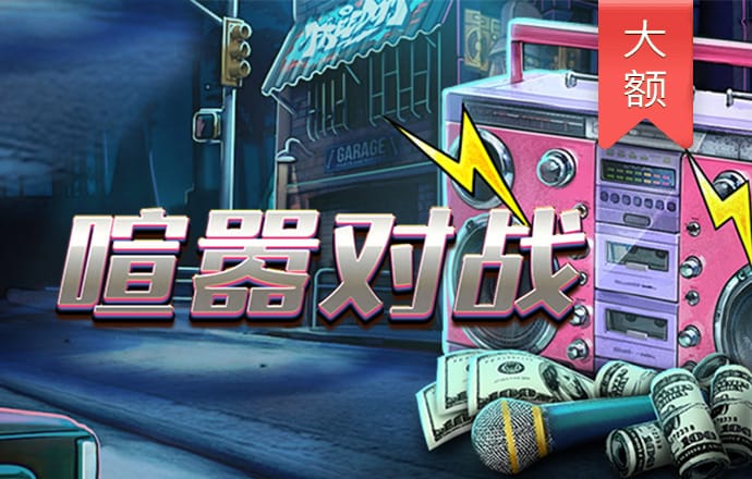 博奥体育app下载ios