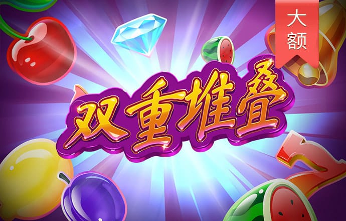 hth网页版在线登录