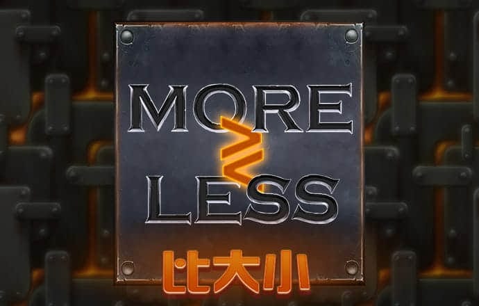 澳六图库app下载链接