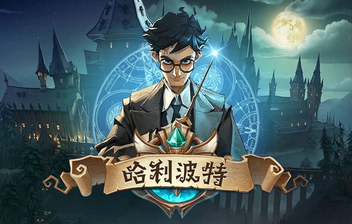 天博app官网入口网址