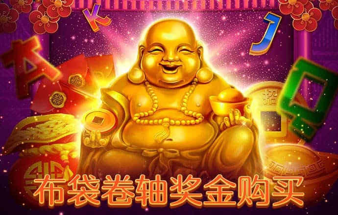 华体汇app下载