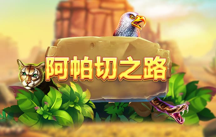 白菜网址体验金活动