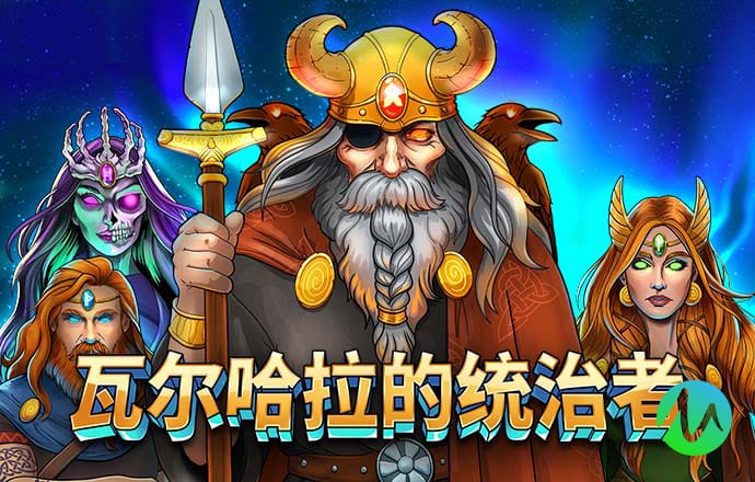 b体育官网入口下载