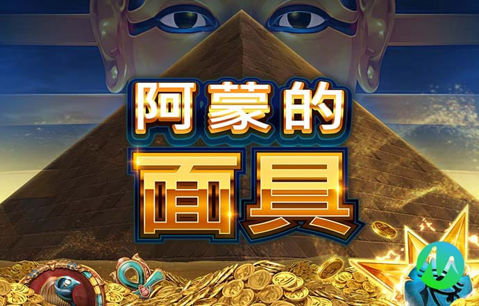 永乐国际app下载