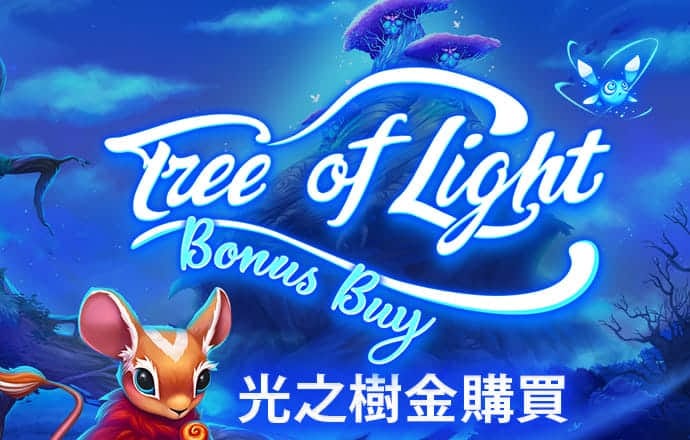 app注册彩金27