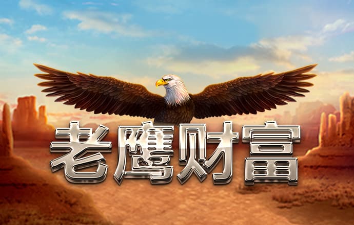 168极速版官网开奖