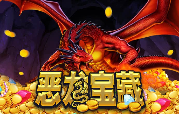 爱体育app官方网站